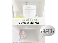 홍대입구 특가 풀옵션 10번째 이미지