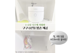 Hongik University Station Area - Special Pric 10th image