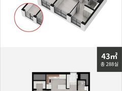 청라신축 안전힐링 투룸 18번째 이미지