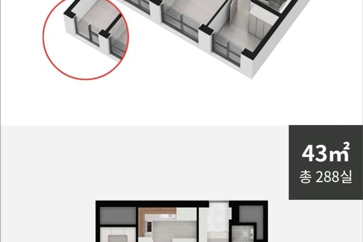 청라신축 안전힐링 투룸 18번째 이미지