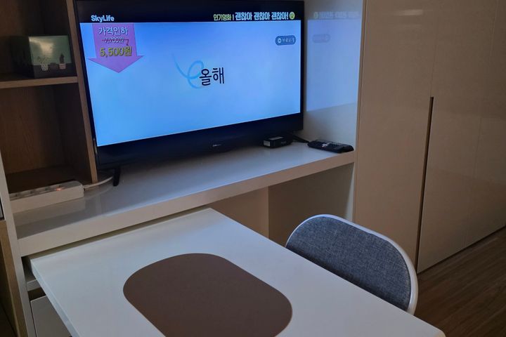 디엠 B1100 스위트 4번째 이미지