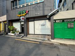 메종범물 초록 201호 18번째 이미지