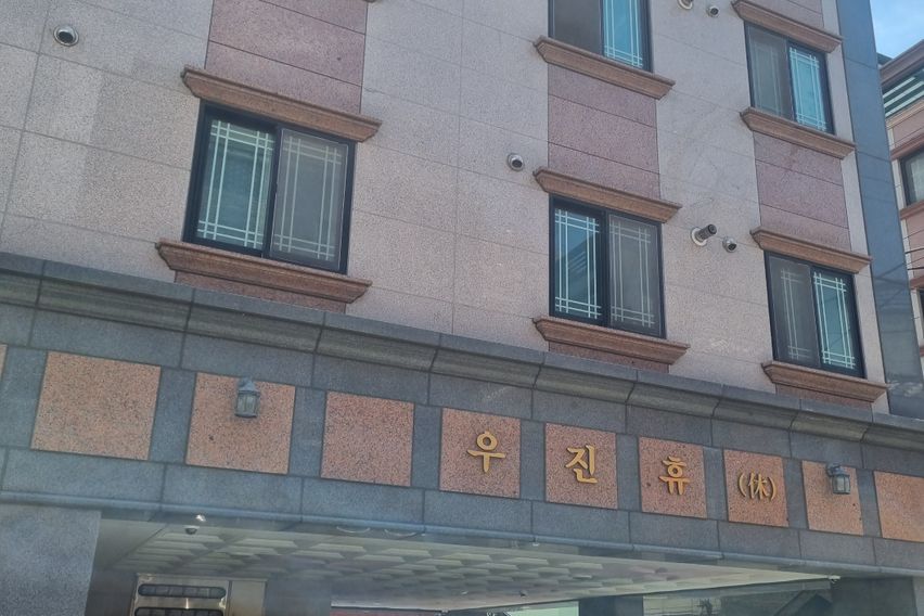 부산외대 신축 원룸2 8번째 이미지
