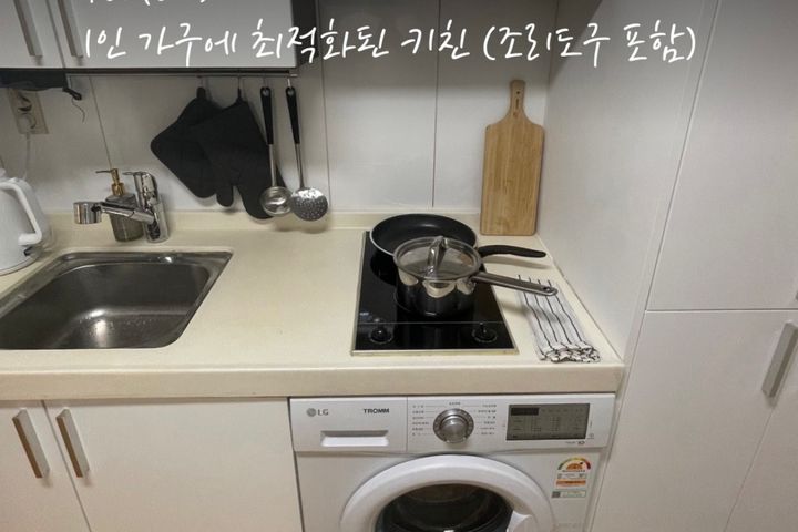 수내역 초역세권1분거리 4번째 이미지