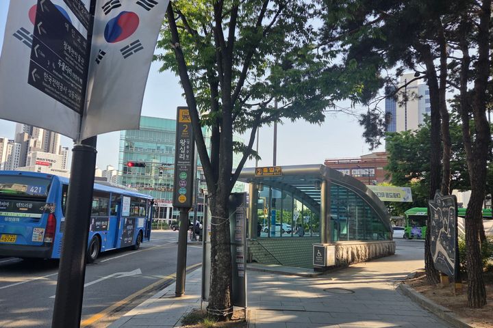 왕십리역 5분거리 집 9번째 이미지