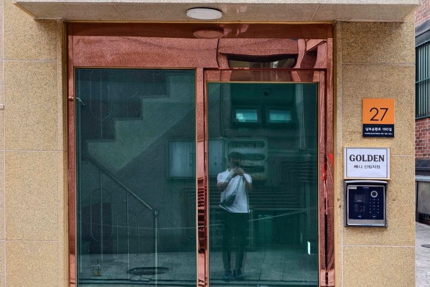 신림역삼성역홍대역2호선 7번째 이미지