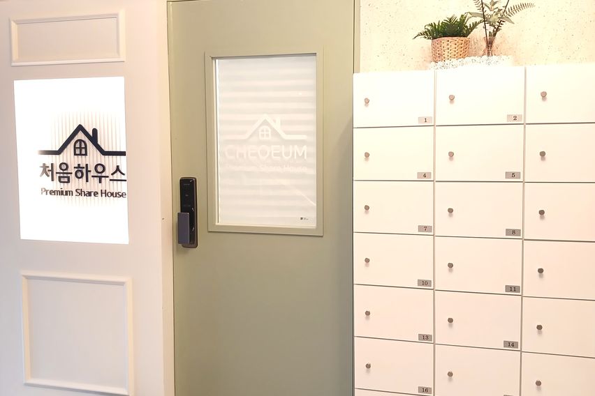 (BN12)처음하우스 15번째 이미지