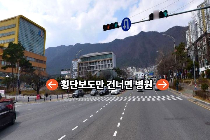 🥨New Yangsan Pusan National University Hospi 19th image