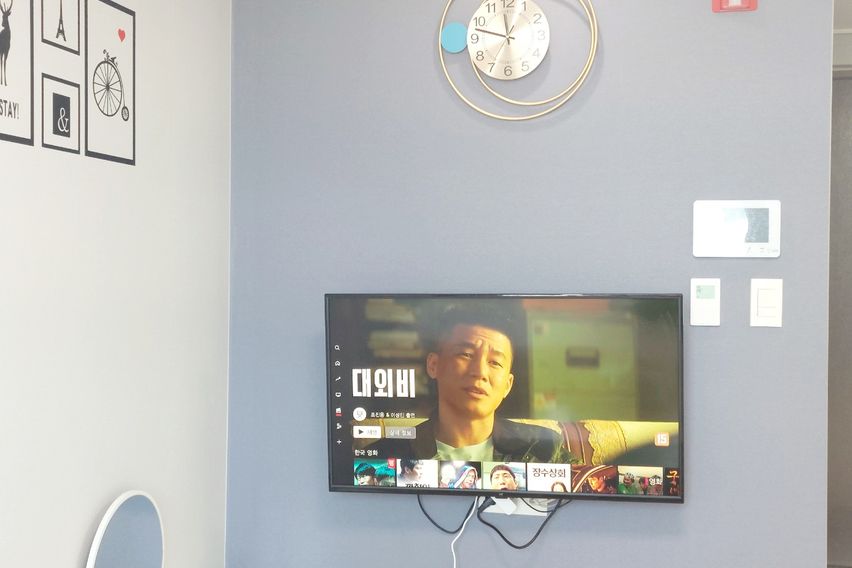 동해파인앤유오션시티19