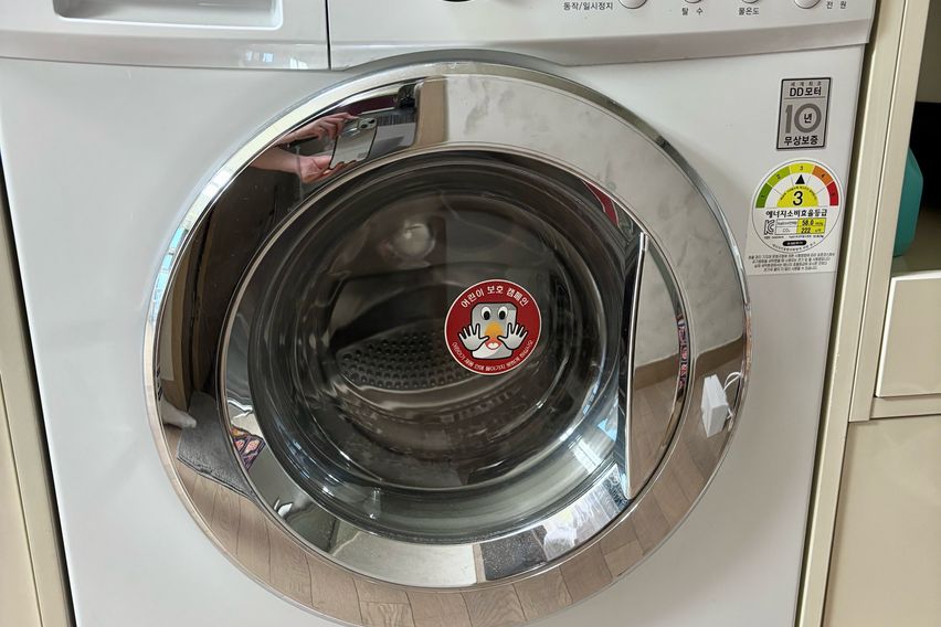 🤎서울역2분 감성풀옵션 10번째 이미지