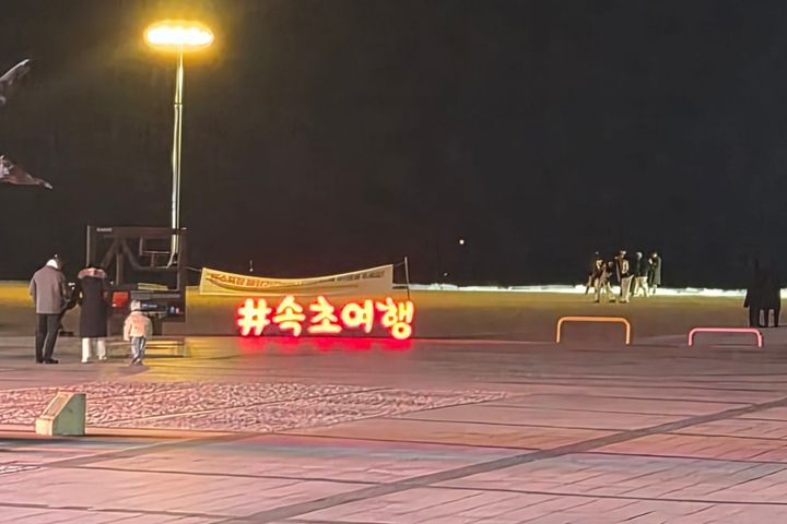 신영오피스텔 6번째 이미지