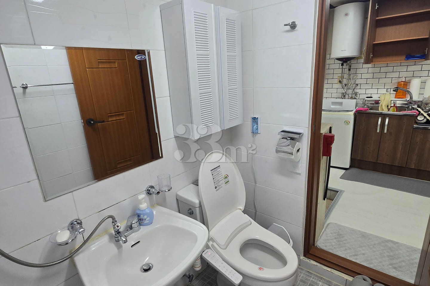 Sangdong White Jip 6th image