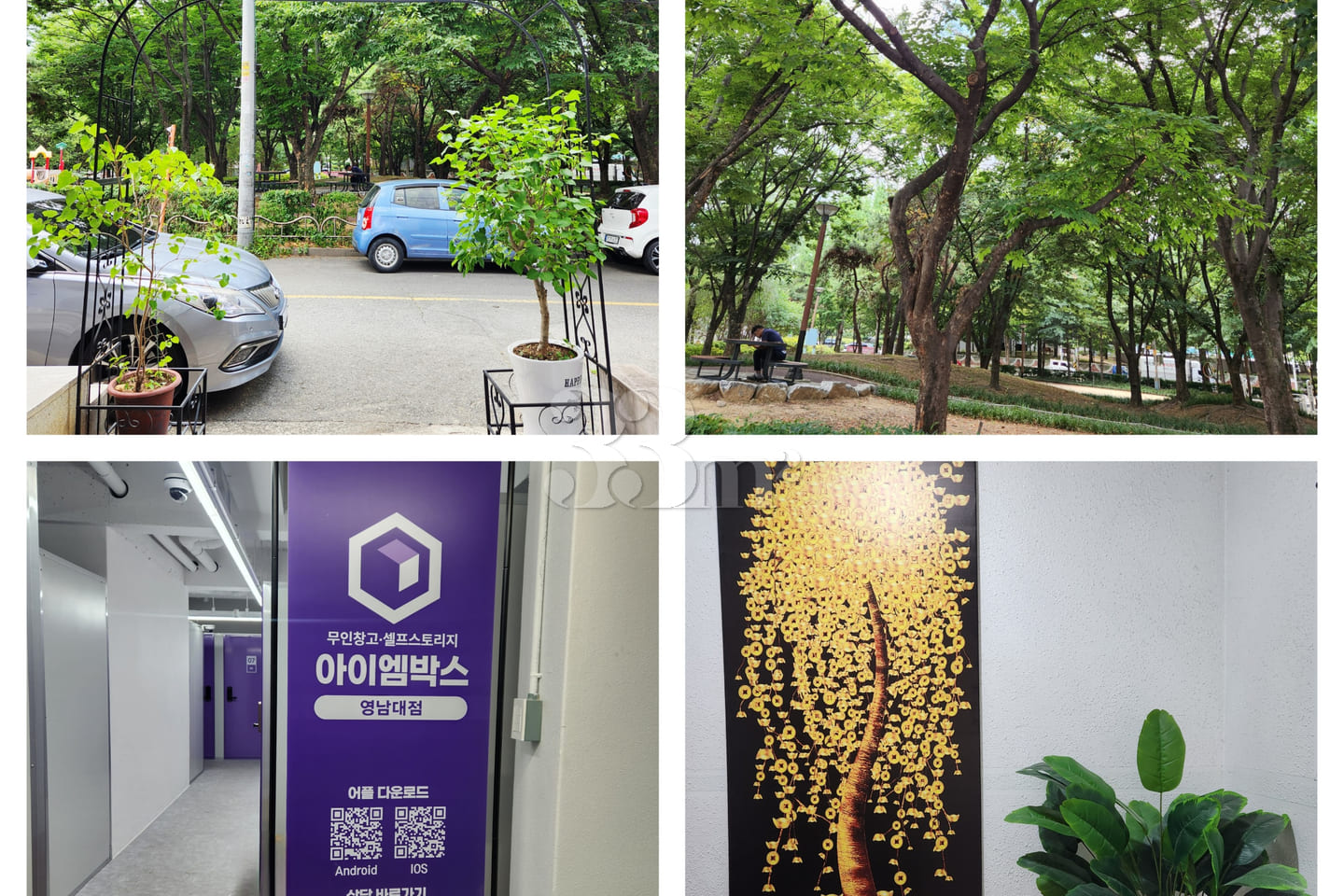 Cozy Two-Room Unit near Yeungnam University, 19th image