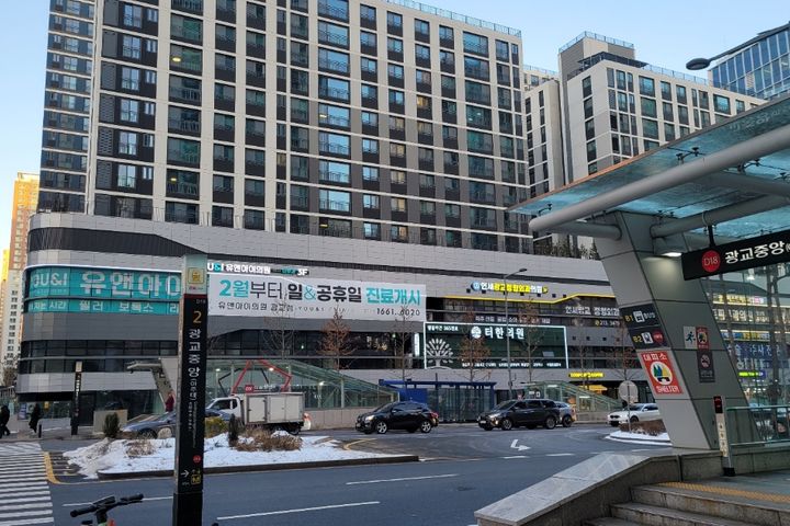 명품광교중앙역힐스테이트 0번째 이미지