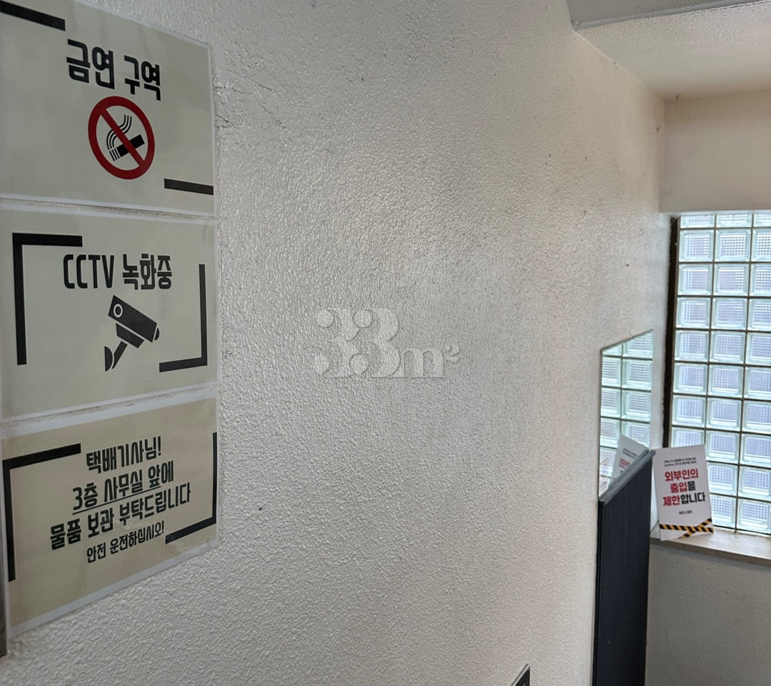 경희대 외대 시립대 9번째 이미지