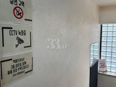 경희대 외대 시립대 9번째 이미지