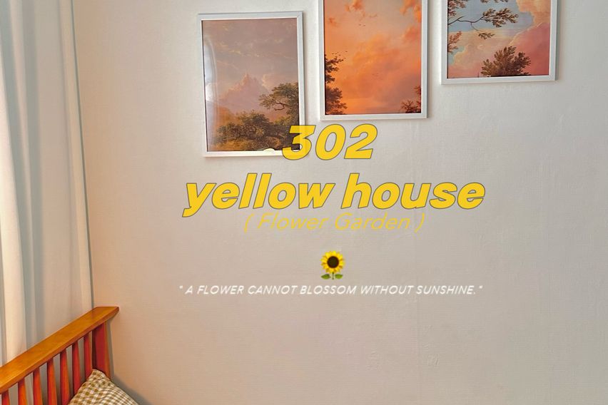 청결best 302감성 3번째 이미지