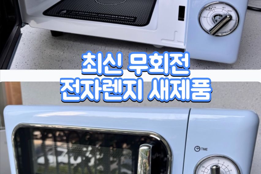 신촌역2분✈️하늘뷰🏡한샘 7번째 이미지
