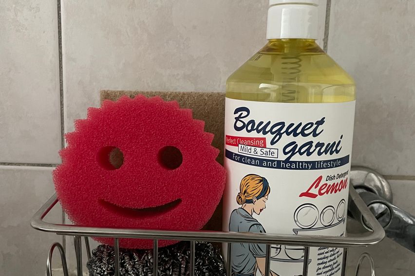 밝고 아늑한 JJ아파트