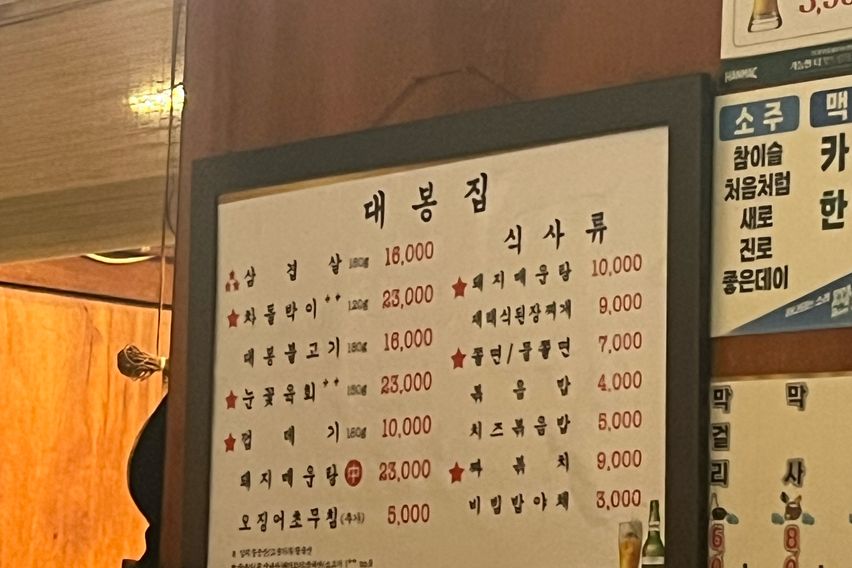 경희테테스스트트 4번째 이미지