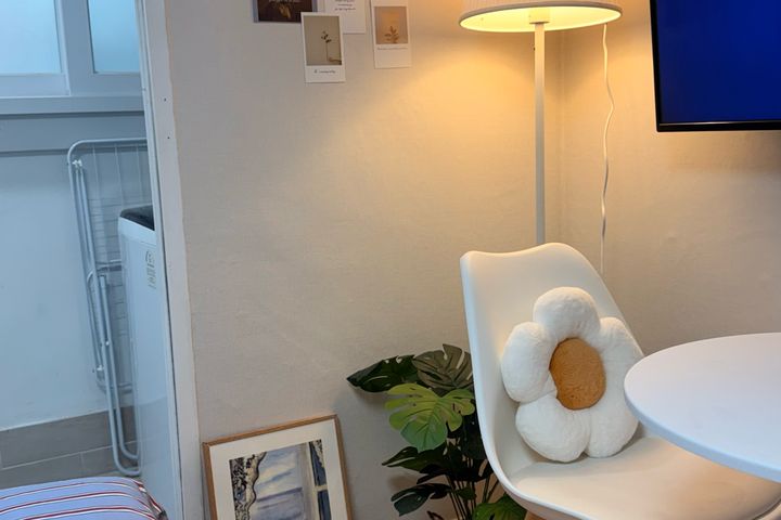 New Geumchon Home & Blooming 3th image