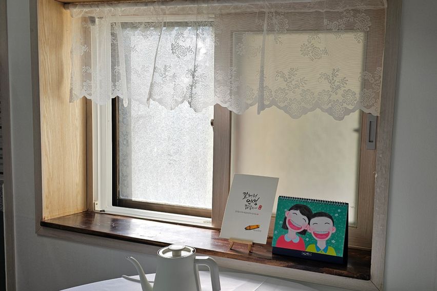 위미리 독채투룸 마당집