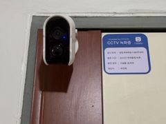 홍대역 3분 홍대스테이 12번째 이미지