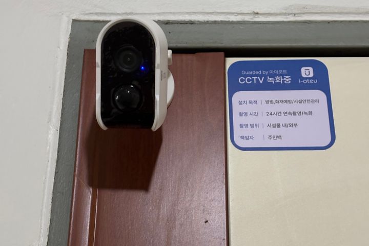 홍대역 3분 홍대스테이 12번째 이미지
