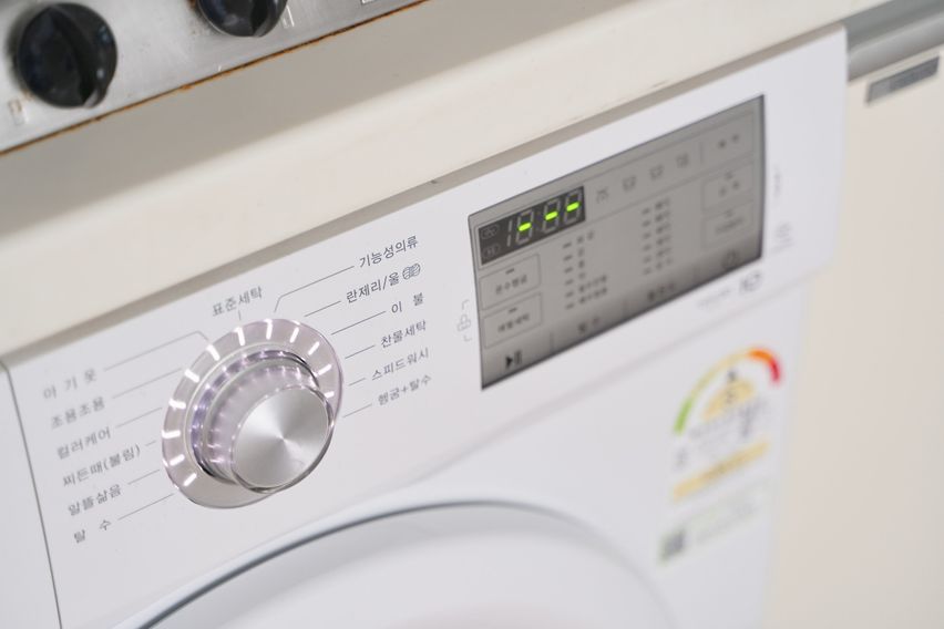 서울역1분거리/4인가능 3번째 이미지