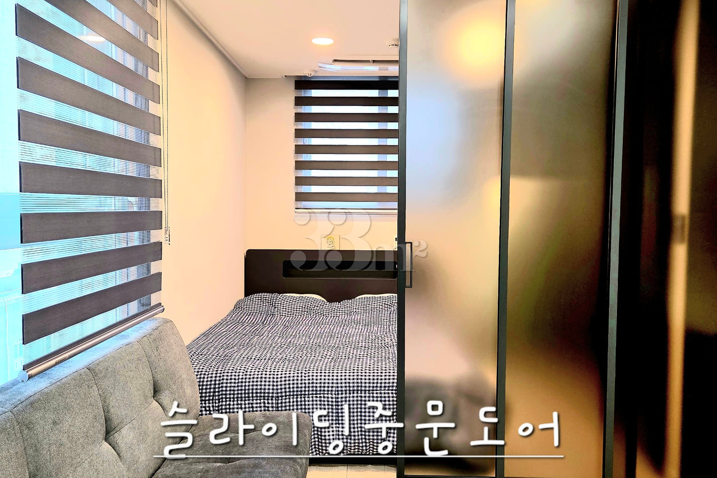 Newly built officetel next to Busan City Hall 1th image