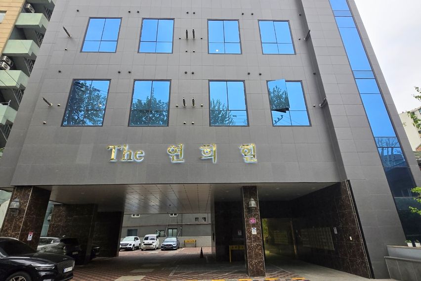 연희하우스 12번째 이미지