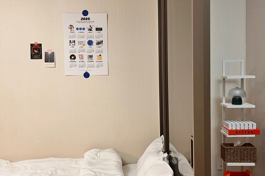 🎄조용한곳 동대구역5분