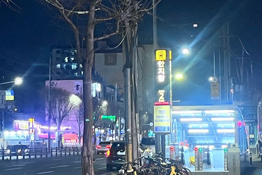 영대.가대병원/침대TV