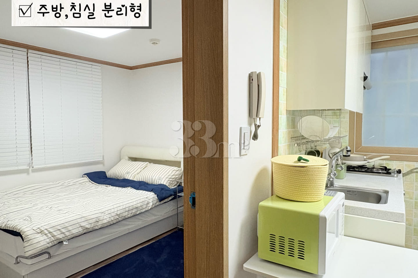 🥨 New: Pusan National University Yangsan Hos 1th image