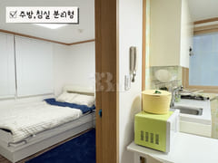 🥨 New: Pusan National University Yangsan Hos 1th image