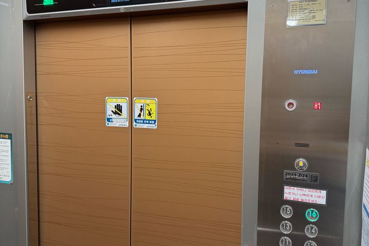 Bupyeong Hankook Apartment 10th image
