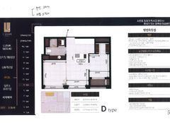 Eluke Two-Room High-End D 19th image
