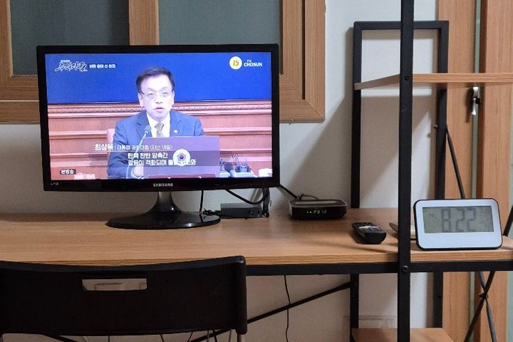 YJ701 7번째 이미지