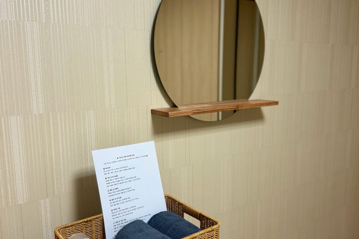 소사역5분코지20%할인 6번째 이미지