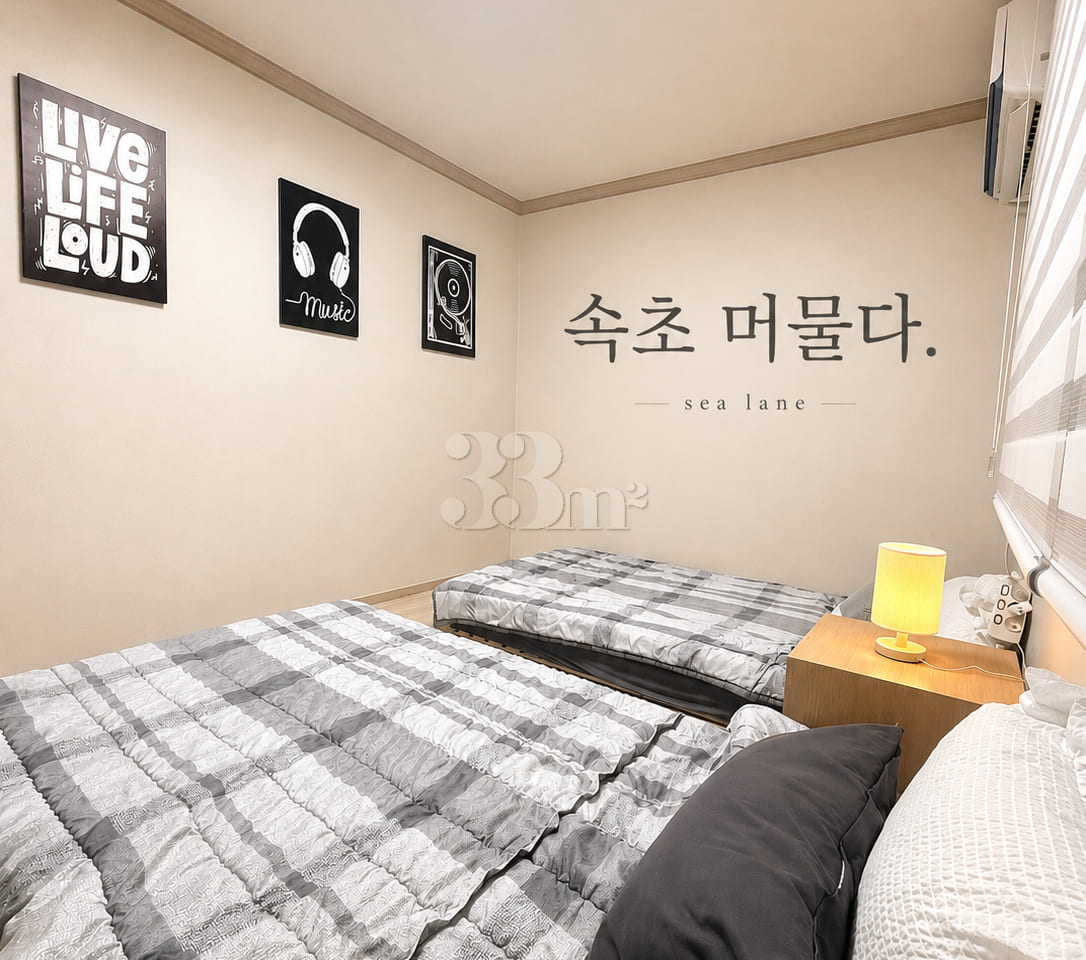 Staying at Odengdang (2nd Floor) 0th image