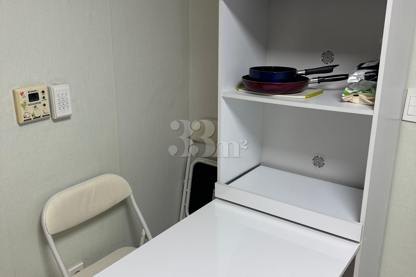 Lael Stay Workspace 10th image