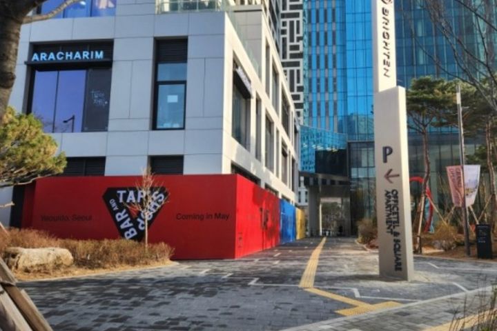 한강뷰 끝판왕 16번째 이미지