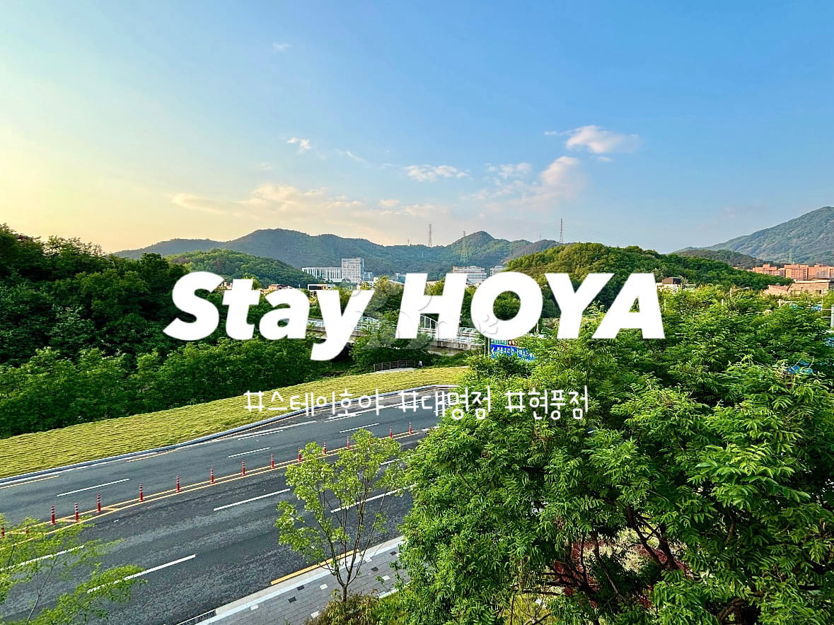 🌿Hyeonpung Techno-Style Studio Apartment🌿 2th image