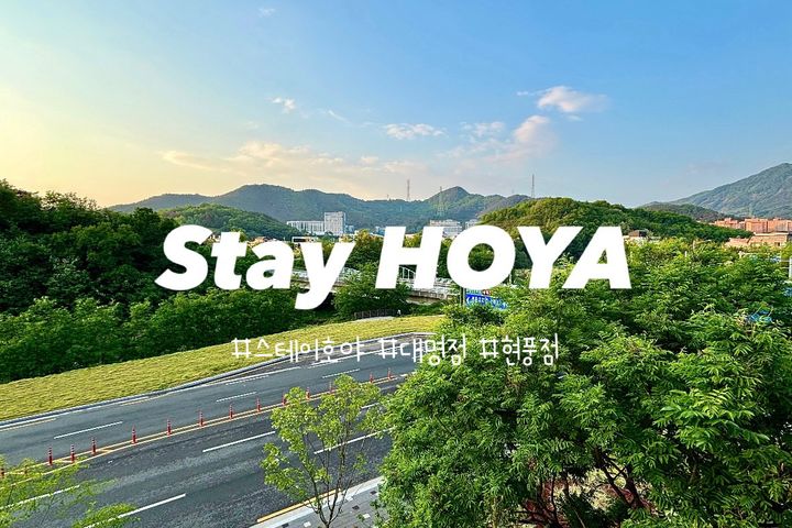 🌿현풍테크노감성원룸🌿 2번째 이미지