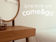 수서역라인 초역세권 0번째 이미지