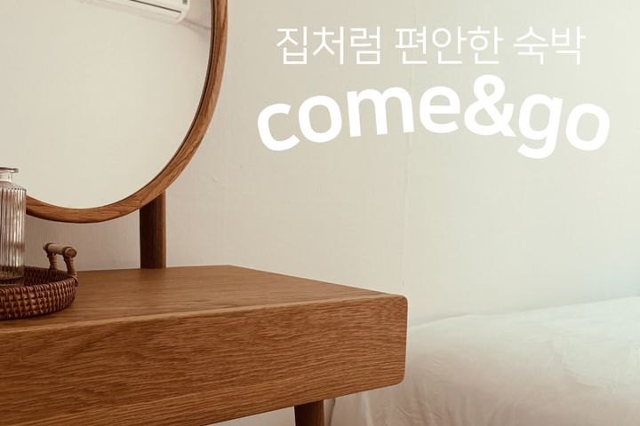 수서역라인 초역세권 0번째 이미지