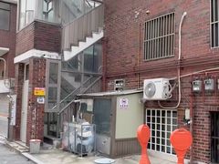 신설동역 주차무료 3룸 18번째 이미지