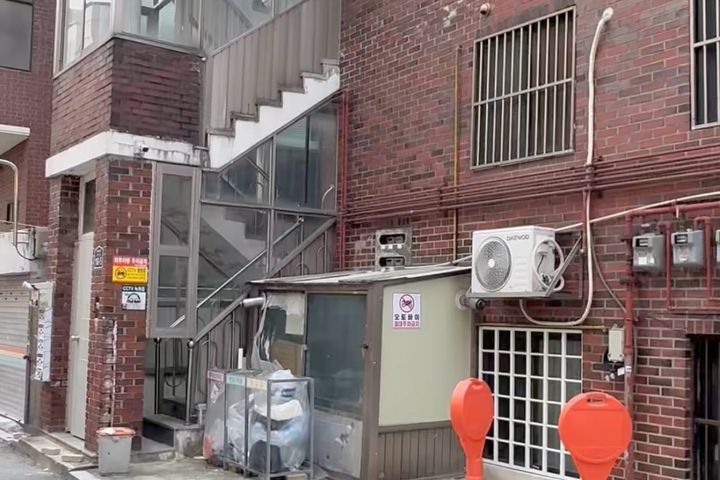 신설동역 주차무료 3룸 18번째 이미지