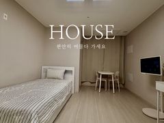 롯데아울렛 앞 하우스 0번째 이미지