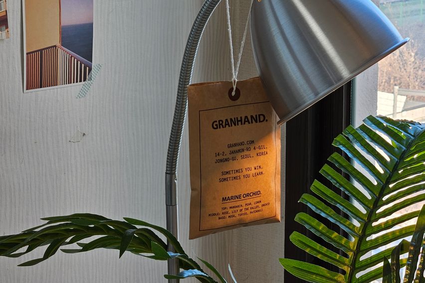 홍대연남 복층오피스텔🏠